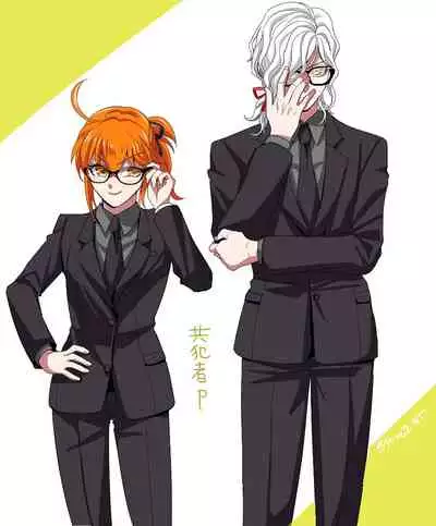 [ Handa 96) Hei dea no yurui Edo guda ♀ matome 5[fate/Grand Order)