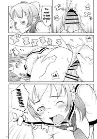 [May no tenshi (Neyuki Rei)] Mucchi Muchi ni Shiteyanyo! (Real Drive) [English] {doujins.com}