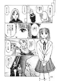 [Anthology] INDEEP Vol.05