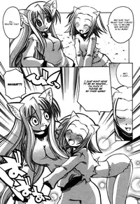 [Amatsu Sae] Marugoto Anju Gakuen Vol.2 Ch.7 [English] [Hidoi]