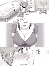 [Zydan] Natsuyasumi Tomodachi no Mama ni