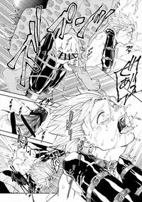 Rental Kamyu-kun 3 day