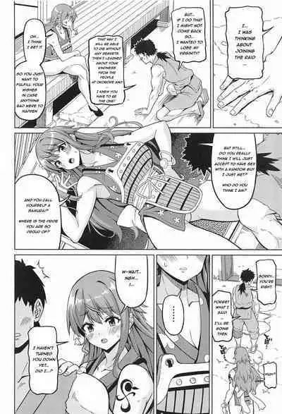 (CT43) [BRAVE HEART petit (KOJIROU!)] Kaizoku Kyonyuu Wa Ni (One Piece) [English]