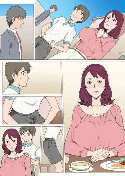 Tensei shite Tonari no Yasashii Oku-san to Ippai H shita Hanashi