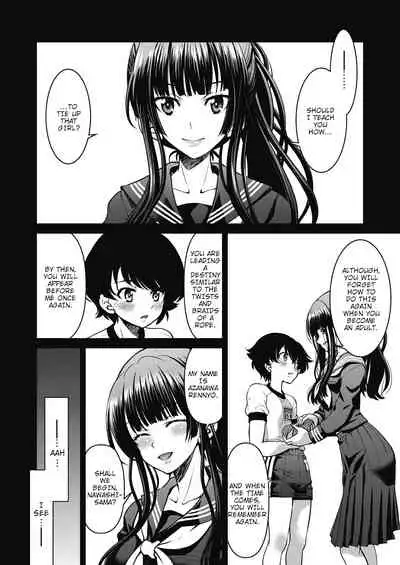 Genjitsu Sekai Cheat Nawashi Nawa no Tsui | Real World Cheat Rope Master Final Rope