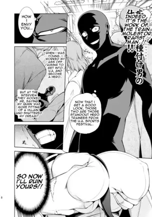 Koisuru Hyouketsu Girl | Girl Frozen in Love