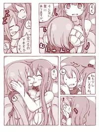 [sen] Senshi to Mahoutsukai