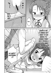 (C86) [Asatsuki Dou, Wancho-ke (Youta, Wancho)] Koma-chan Yuuna!! | Don't call me Koma-chan!! (Non Non Biyori) [English] [ATF]