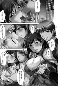 [zen9] Tsuki-ni Koi-shite