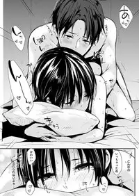 COMIC HANA-MAN 2017-10 [Digital]