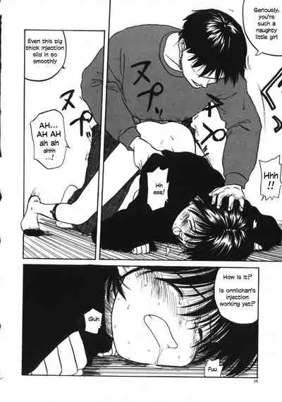 [Wang-Pac] Kanojo ga Tsunagareta Hi Ch. 1-6 [English]