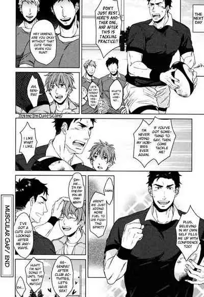 [Asai Kinta] Kasshoku no Mermaid Ch. 1-2 [English] {Tell Me I'm Cute Scans} [Decensored]