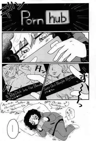 (TOON MIX 11) [Osushi-Rice (Reto)] FUTARI no NOBISHIRO (South Park)