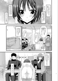 [valssu (Charu)] Roshutsu Shoujo Yuugi Go Kan [Digital]