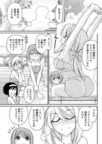 Action Pizazz 2017-05 [Digital]