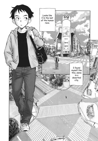 Sekai no Owari no Hajime no Tsuzuki | Continuation of the beginning of the end of the world