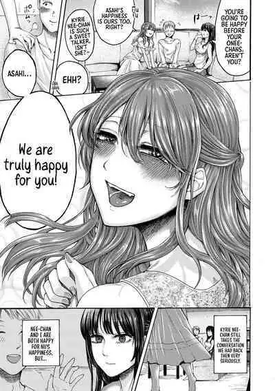 [AC Hasebe] Mijika na Ana to Sao ~Shasei Shitara Iiko Iiko~ | The Intimate Sister Hole and Brother Rod ~Good Boy if You Cum♥~ [English] [Sonarin迫] [Digital]