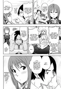 [Coelacanth] Funky Glamourous [English] [Uncensored]