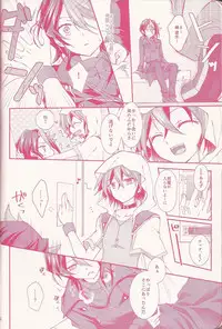 (Sennen Battle Phase 15) [Tsuke-mono koya (Various)] Kurosaki Hayabusa sanran Anthology Shun-tama! (Yu-Gi-Oh! ARC-V)