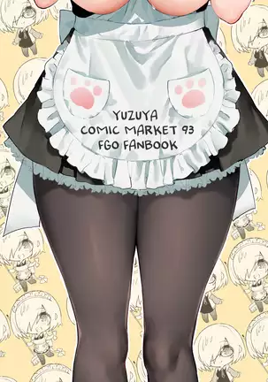 Kouhai Maid ga Osewa o Shite Kureru You desu | My Kouhai Maid is Looking After Me (decensored)