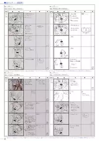(C80) [Kouzaka-san to Makino Jimusho] SISTERS -Kakusareta Kioku- ACT.1 HARUKA (SISTERS -Natsu no Saigo no Hi-)