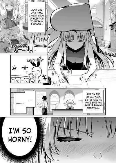 Shigotochuu ni Muramura ga Osaerarenaku Natte Shimai Mugon no Mama Kozukuri Suru Uranaishi-chan