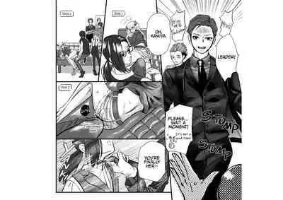 Kawaii Oni o Tsukamaeta node, Taisetsu ni Sodatemasu | I Caught a Cute Oni and I'll Take Good Care of Him