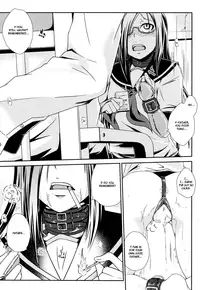 [Ogawa Shuusuke] Usuba Kagerou | Antlion (COMIC MUJIN 2013-09) [English] =Red Vodka=