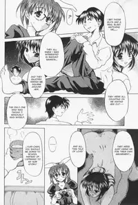 [Yokoi Rego] Patchwork (English)