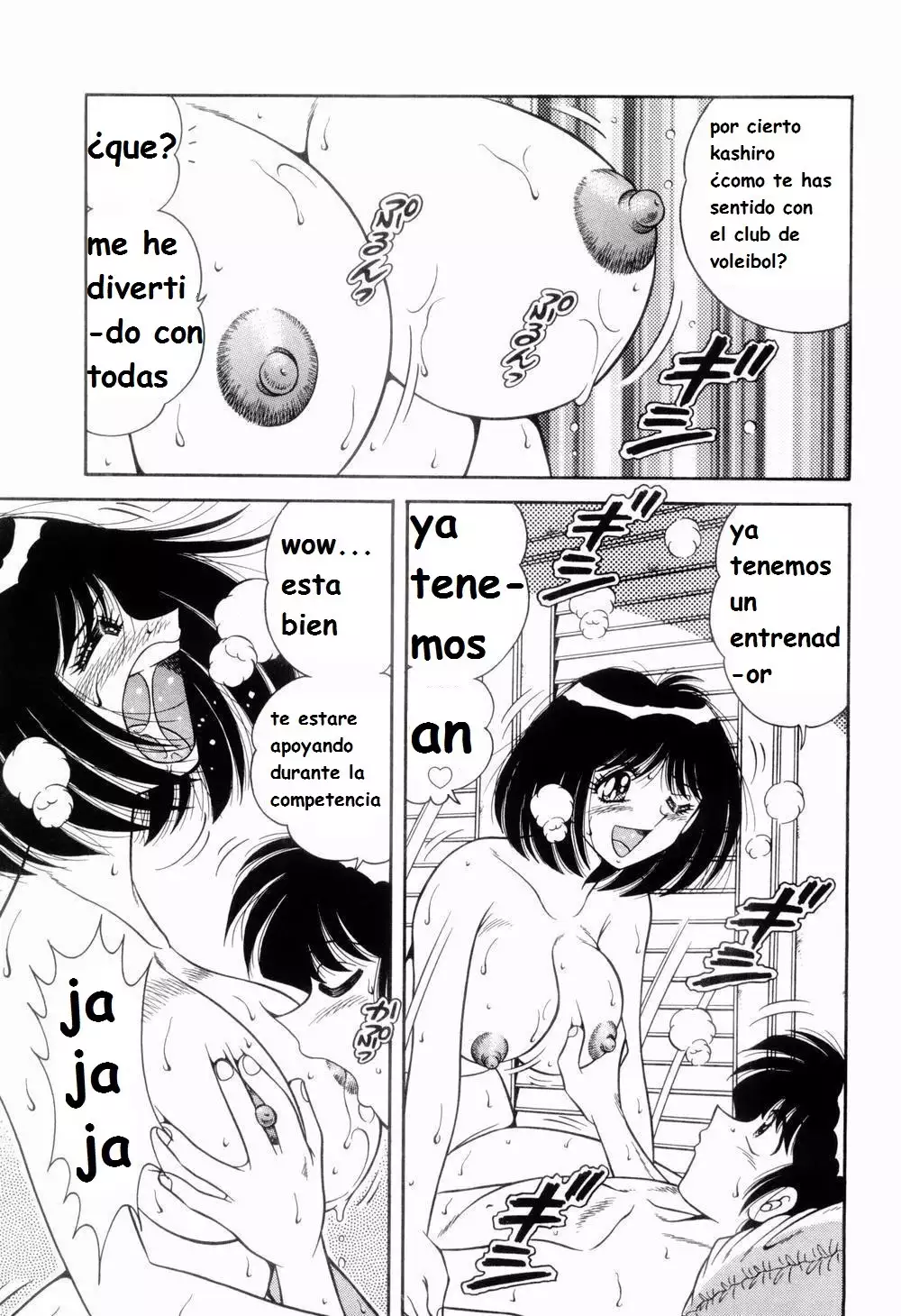 Nikkan Sports spanish 1-6