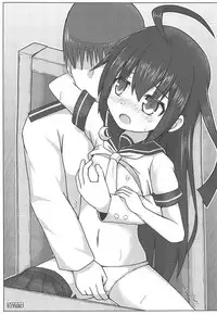 (Ware, Yasen ni Totsunyuusu! 6) [Yanagigaeru (Kaede Kaeru)] Anata ni Fureru dake de (Kantai Collection -KanColle-)