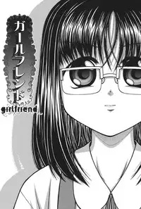 [KEN] Otona no Omocha [Digital]