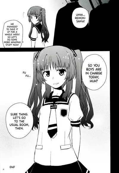 Citron Crémet d'Anjou