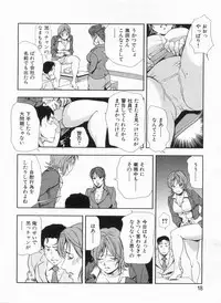 Manga Bon 2013-03