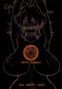 (C82) [Aroma Gaeru (Numahana)] Mousou Yuugi ~Nikonme~ (Touhou project)