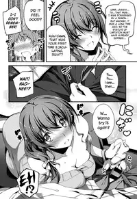 [Kikurage] Nao to H | Sex with Nao Ch.1 (COMIC Anthurium 014 2014-06) [English] [Noraneko]
