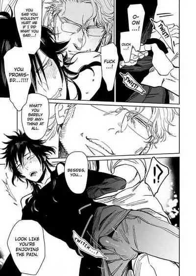 Kono Ore ga, Ahe-goe Nante Dasu Wake ga Nai!! | I'll Never Moan For You!!