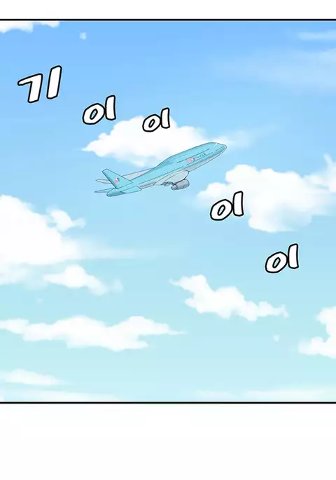 Best Friend Girlfriend Ch.1-25