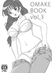 [ERONDON HEARTS (Engawa Suguru)] Heiten Go no FamiRes nite (Final Romance) [Digital]