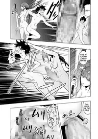 [Gesundheit] Iinchou vs The World (comic KURiBERON 2016-08 Vol. 46) [English] [Digital]