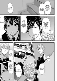 [Mitarai Yuuki] Ikanishite Haha wa Onna o Kaihou Shitaka Ch. 1-7 [English] [N04h]