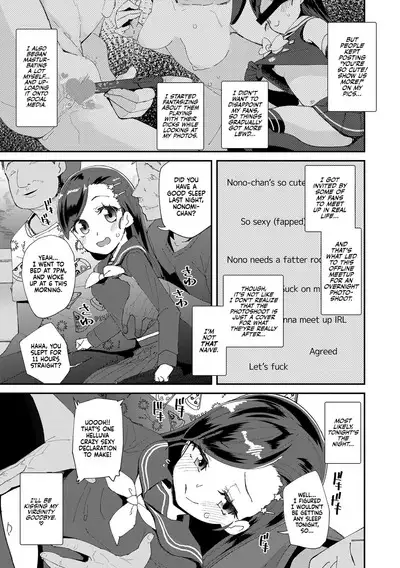 [Maeshima Ryou] Uraaka Yatteru Nonomi-chan -Koshitsu Onsen Dosukebe Gasshuku- | Nonomi-chan's Secret Account -Naughty Trip to a Private Onsen- (Kimi wa Oji-san to Sex suru Tame ni Umarete kitan da yo) [English] [Xzosk] [Decensored] [Digital]