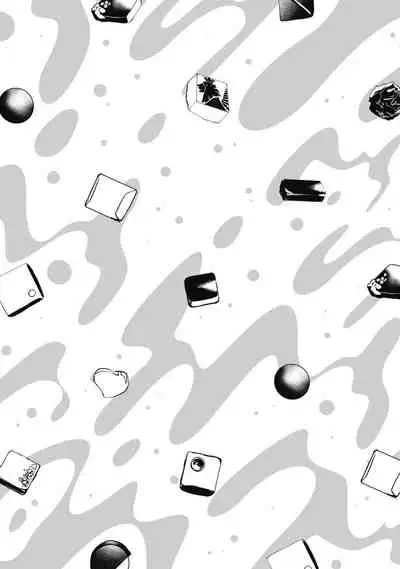 Bitter Porn Chocolatier | 可可涩苦却入人心 Ch. 1-3