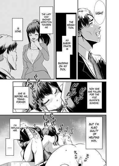 Bokuiro ni Someru | Become My Color