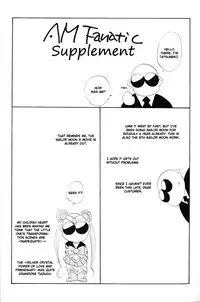 [Kotatsuya (Tatsuneko)] AM FANATIC (Bishoujo Senshi Sailor Moon) [English]