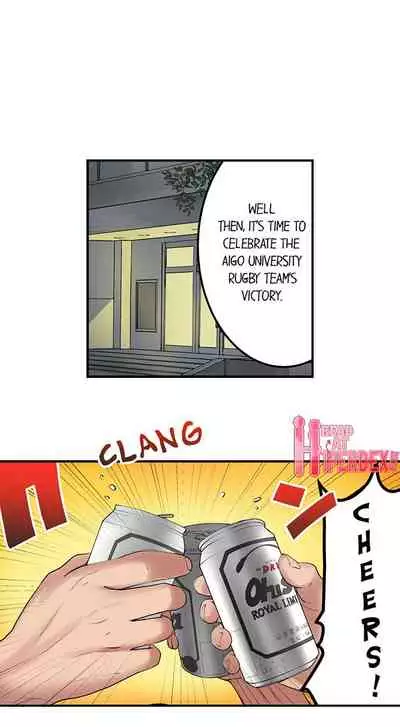 [Peter Mittsuru] Dick Me Up Inside | Mezametara Sounyuu Sunzen. Nikushoku Danshi Ryou de Utatane Joshi wa Naburareru [English]