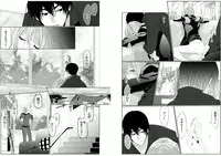 [Kikunosuke(uroco)]Danshi ryou no nikudorei 8-10-Kichiku ni kawareta 3nenkan-