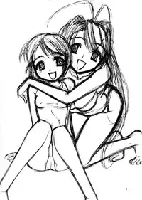 (C58) [Sanazura Doujinshi Hakkoujo (Sanazura Hiroyuki)] Shumi no Doujinshi 11 (Love Hina)