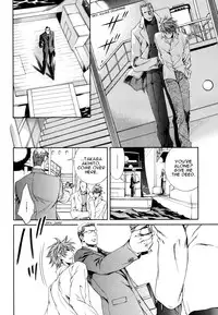 [Yamane Ayano] Finder no Shinjitsu (ENG)