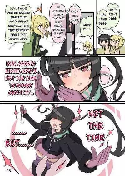 [Chomo BASE2 (Chomokichi2)] Shirabe is conscious of... (Senki Zesshou Symphogear) [English] [[SGMJanus]] [Digital]